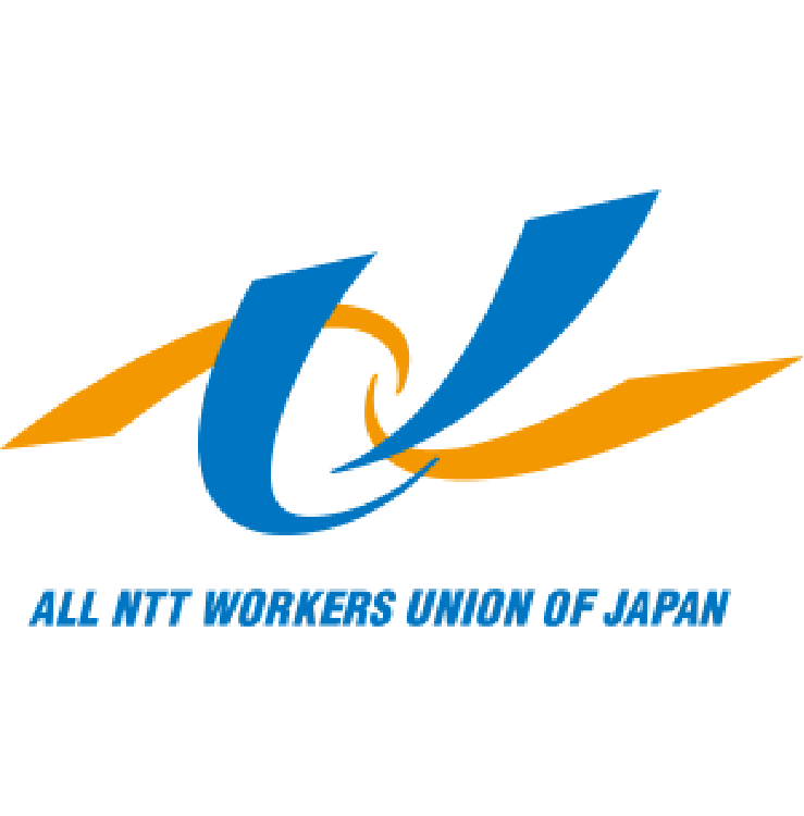 NTT